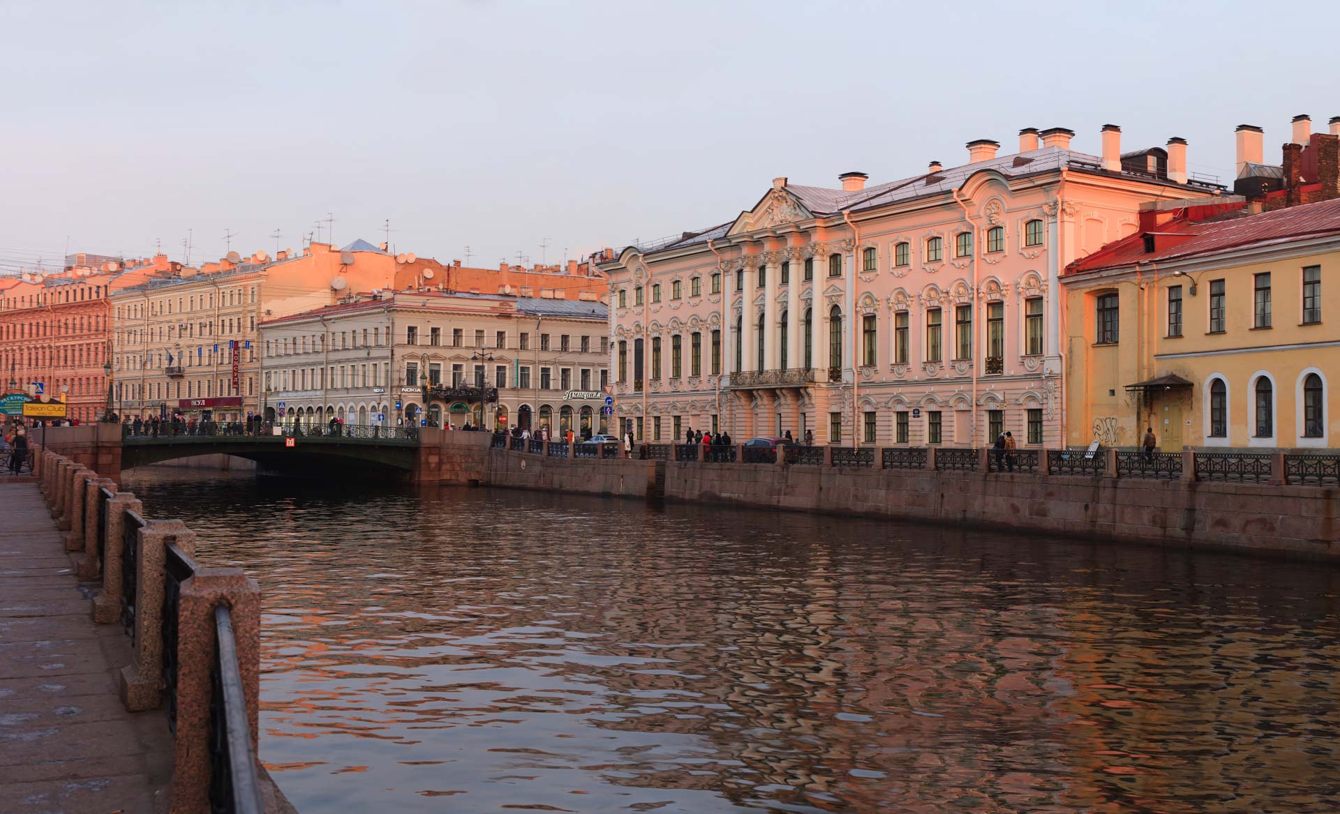 Stroganov Palace